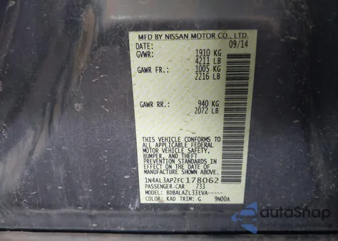 2015 Nissan Altima 2.5 из США, поврежденный, VIN 1N4AL3AP2FC178062